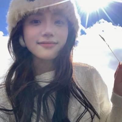 错许流年嫁星辰